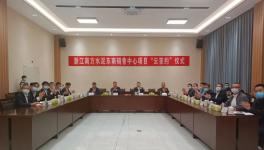 南方水泥又一大項(xiàng)目簽約！6月1日前投入運(yùn)營(yíng)！