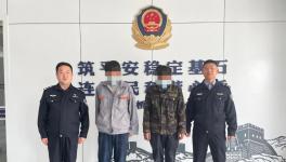 ?水泥廠員工利用職務(wù)之便詐騙水泥！終被抓！
