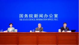 葛洲壩、媧石等兩家水泥企業(yè)入選專(zhuān)精特新“小巨人”名單！