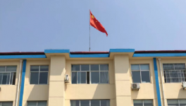 不干了！又一家水泥廠要賣！