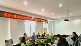發(fā)行股票！海螺入股西部建設(shè)最新動態(tài)！