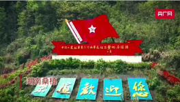 華新水泥兩家子公司變身綠色環(huán)保企業(yè)！