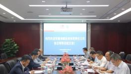 海螺將與葛洲壩合作！