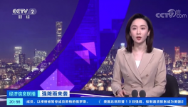 預(yù)警！多省停工、停運(yùn)！