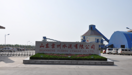 又賣(mài)廠！海螺、山水水泥均“出手”！