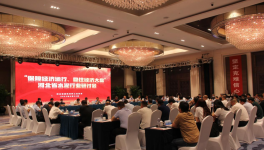河北全省水泥熟料企業(yè)6～7月錯(cuò)峰停產(chǎn)15天！