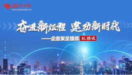 尖峰水泥持續(xù)革新，極盡發(fā)揮單條水泥生產(chǎn)線效能！