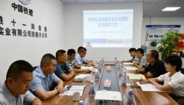 海螺水泥長三角大區(qū)總裁親赴山東拜訪大客戶！