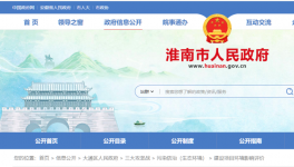 總投資5000萬元！兩條水泥生產(chǎn)線將開建！