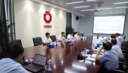 中聯(lián)水泥將穩(wěn)住三季度、沖刺四季度，確保完成全年各項(xiàng)目標(biāo)任務(wù)！