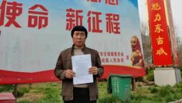 冠縣華全水泥廠污染問題多年緣何不能根治？！