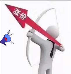 10多家水泥企業(yè)集體發(fā)函漲價(jià)，落實(shí)情況有待觀察！