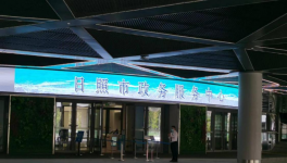 最新！水泥大省去產(chǎn)能“黑幕”后續(xù)來了！