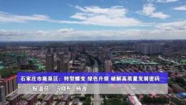 曲寨水泥：轉(zhuǎn)型蝶變 綠色升級 引領(lǐng)行業(yè)高質(zhì)量發(fā)展！