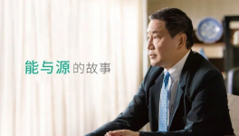 催化劑不堵塞、脫硫效率99%，臺(tái)泥安順脫硝脫硫項(xiàng)目開工！