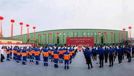 圍觀：華新億噸機(jī)制砂石項(xiàng)目的“秘密武器”！
