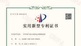 南方、冀東、東方希望水泥高熱廢物替代燃料方案分享！