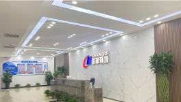 節(jié)能降耗！水泥企業(yè)都想用的秘密“武器”！