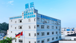 節(jié)電30%以上！臺(tái)泥、葛洲壩、拉法基等水泥廠找到“秘訣了”！