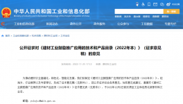煤價(jià)居高不下，各大水泥企業(yè)這樣降煤耗！