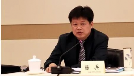 判了！華新水泥副總裁貪污1000多萬！