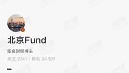哭了！水泥工人工資大幅縮水！