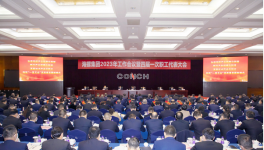 重點(diǎn)來(lái)了！海螺、新天山、冀東、紅獅等水泥集團(tuán)召開重要會(huì)議！