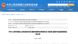 打造智能工廠！水泥廠系統(tǒng)自控率過95%！