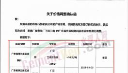 大漲95元/噸！100多個城市水泥價格回暖！