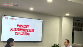 南極星總經(jīng)理劉禮龍做客水泥人網(wǎng)！解決了預(yù)熱器這些問題……