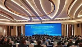 事故頻發(fā)！水泥企業(yè)事故如何提前預(yù)防！