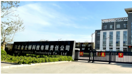 節(jié)電40%，這家水泥企業(yè)競爭實力大增！