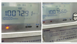 用它！水泥廠每年節(jié)約電費近五十萬元！