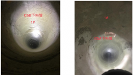 緊急停窯6次！水泥預(yù)熱器結(jié)皮堵塞如何根除？