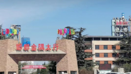 注意！又有大牌水泥被“山寨”！