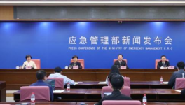 悲??！15人死亡！水泥廠連發(fā)事故！