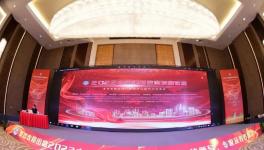 喜報(bào)丨臺(tái)泥遼寧廠榮獲“2022中國最具成長性建材企業(yè)100強(qiáng)”殊榮