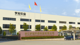 更低成本，更高過(guò)濾！水泥企業(yè)除塵減排這樣做！