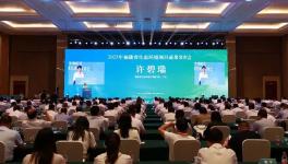 示范！福建3×5000t/d水泥窯超低排放一次簽約，首臺即將投產(chǎn)！