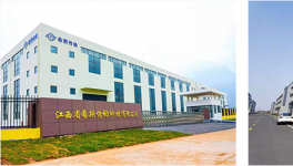向大企業(yè)學設備維護：海螺、紅獅、中船重工等集團這么做！