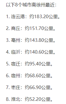 奪“經(jīng)銷商”大戰(zhàn)！海螺又“出手”了！
