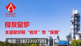 跌破200元/噸！水泥價格“觸底”！跌不動了！