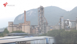 16家水泥廠被投訴！噪音污染成重災(zāi)區(qū)！