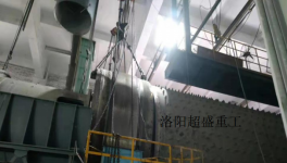 雙滑履磨故障！海螺、東方希望等水泥企業(yè)這樣做！