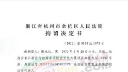可怕！“踩踏”開始！1700多家水泥廠、商混、建筑公司倒閉！