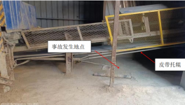 1人死亡！一水泥廠突發(fā)“皮帶吃人”事故！